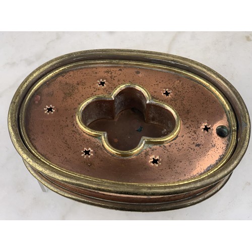 498 - ANTIQUE BRASS AND COPPER WARMER 10 X 7