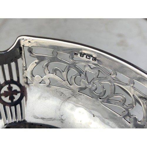 215 - PIERCED SILVER BASKET BIRMINGHAM 108.9gms