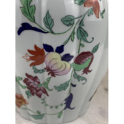 335 - A vista allegre PORCELAIN VASE (SAMATRA STYLE