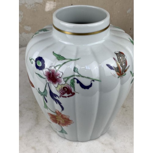 335 - A vista allegre PORCELAIN VASE (SAMATRA STYLE