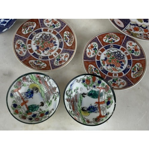 130 - A QUANTITY OF ORIENTAL WARE