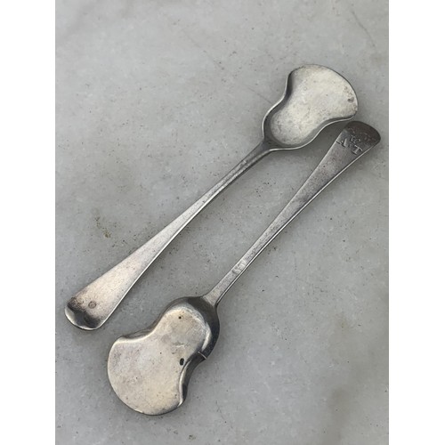 238 - A PAIR OF SHAPED SUGAR SHOVEL 10.1grms