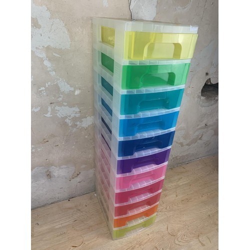 291 - A MULTI COLOURED TALL PLASTIC CHEST