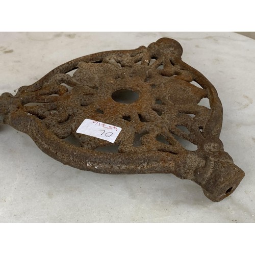 334 - AN ORNATE WROUGH IRON BASE