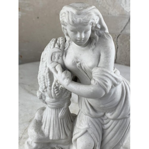 385 - PARIAN HARVEST GIRL FIGURE 9