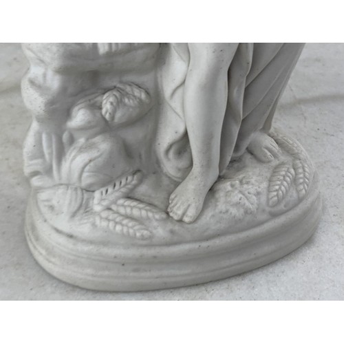 385 - PARIAN HARVEST GIRL FIGURE 9