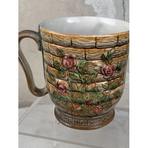 577 - A BESWICK TANKARD 