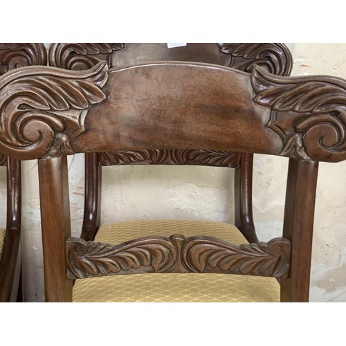 60 - A SET OF 4 QUALITY ANTIQUE BARBACK CARVED CHAIRS FINISHED IN A RICH GOLD FABRIC