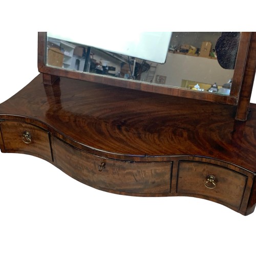 888 - A GEORGIAN 3 DRAWERED DRESSING MIRROR