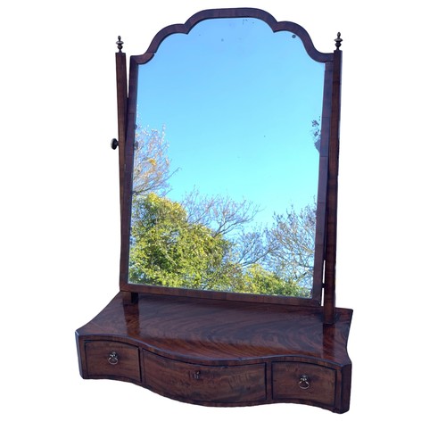 888 - A GEORGIAN 3 DRAWERED DRESSING MIRROR