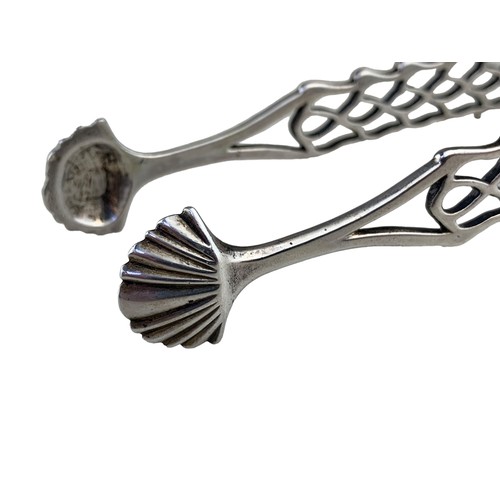 571 - PAIR OF ORNATE SILVER SUGAR TONGS (44,1gms)