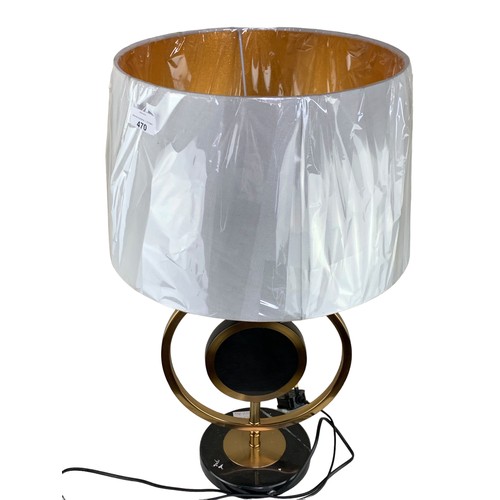 470 - NEW MARBLE AND GILT TABLE LAMP