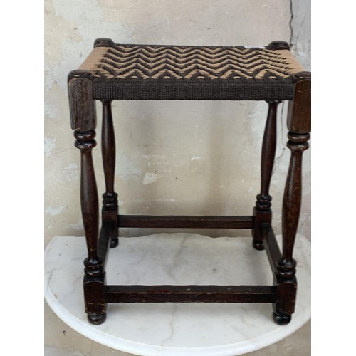 108 - OAK ROPE STOOL