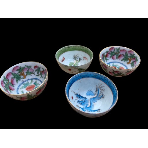 155 - 4 ORIENTAL SAKI CUPS WITH MARKINGS TO BASE