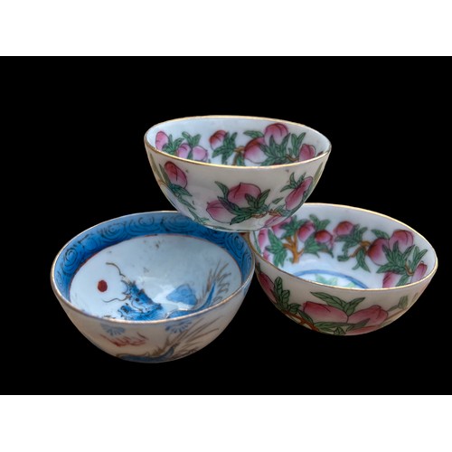 155 - 4 ORIENTAL SAKI CUPS WITH MARKINGS TO BASE