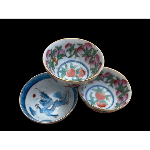 155 - 4 ORIENTAL SAKI CUPS WITH MARKINGS TO BASE