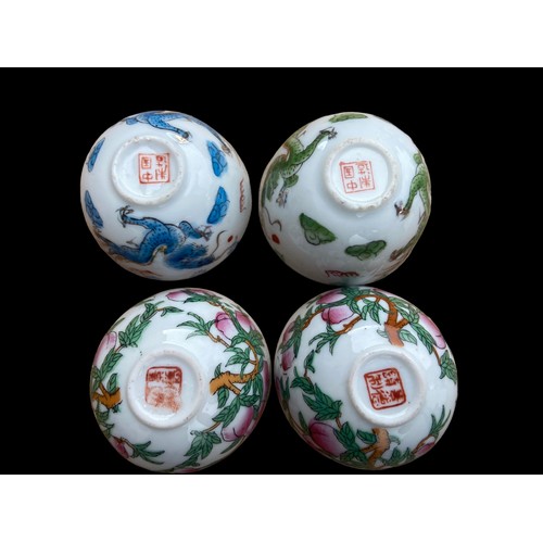 155 - 4 ORIENTAL SAKI CUPS WITH MARKINGS TO BASE