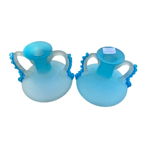 96 - UNUSAL PAIR OF BLUE VASES