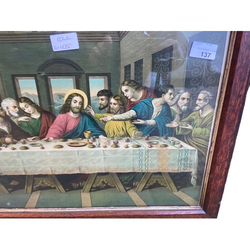 137 - ANTIQUE OAK FRAMED LAST SUPPER PRINT 17X23