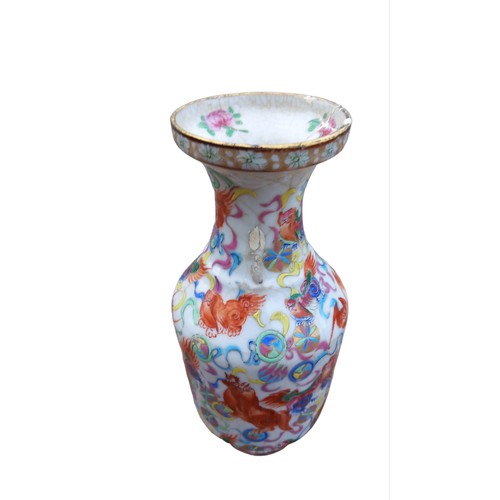 452 - A STUNNING HANDPAINTED ORIENTAL VASE (HAS REPAIRS) 9.5