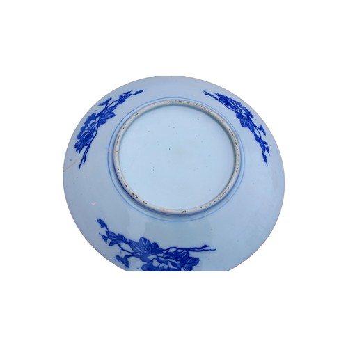 453 - A LARGE BLUE & WHITE ORIENTAL CHARGER 12 DIA