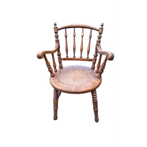 543 - ANTIQUE ELEM WOOD ARMCHAIR