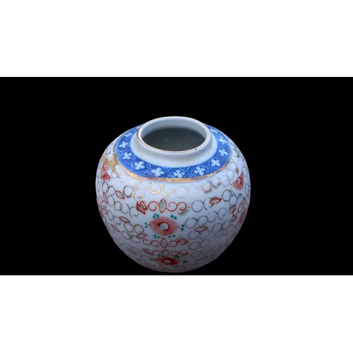 817 - A STUNNING HANDPAINTED ORIENTAL GINGER JAR