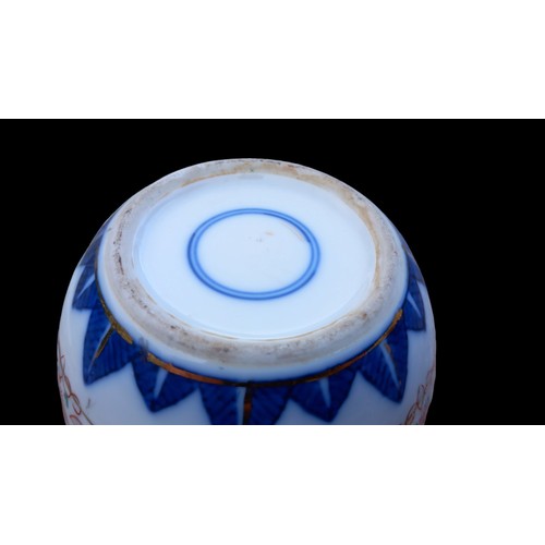 817 - A STUNNING HANDPAINTED ORIENTAL GINGER JAR