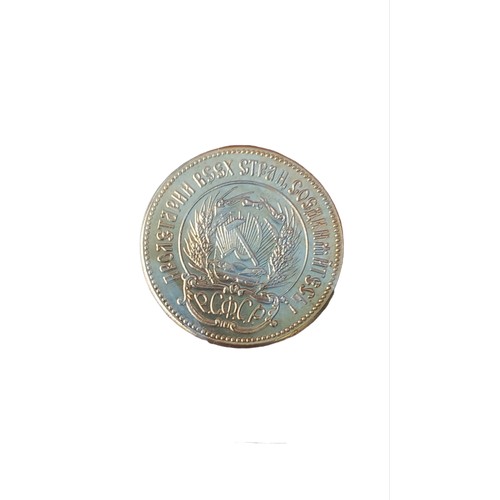 Lot 229       