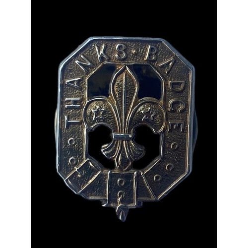 Lot 236       
