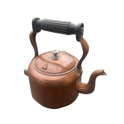 48 - A VINTAGE ELECTRIC COPPER KETTLE