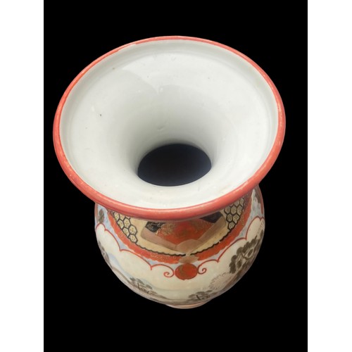 385 - A HAND PAINTED ORIENTAL VASE MARKINGS TO BASE