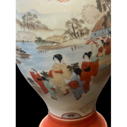 385 - A HAND PAINTED ORIENTAL VASE MARKINGS TO BASE