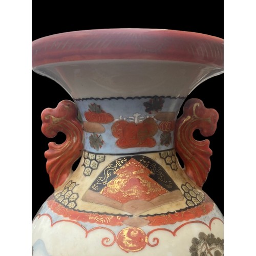 385 - A HAND PAINTED ORIENTAL VASE MARKINGS TO BASE