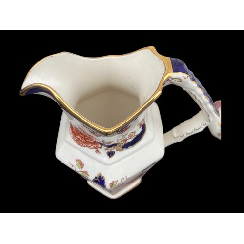 637 - SMALL MASONS JUG