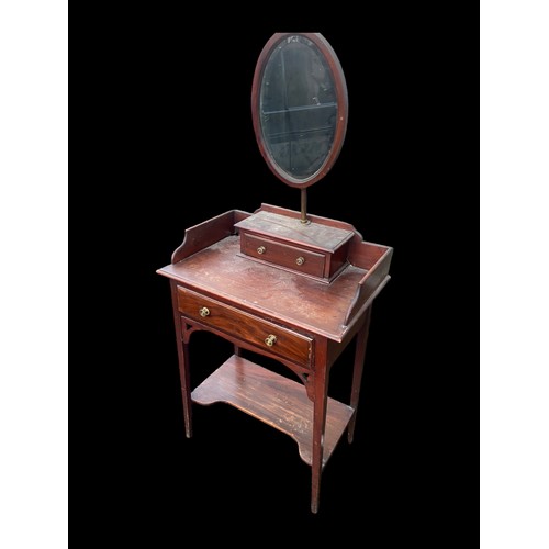 280 - AN ANITIQUE MAHOGANY DRESSNG TABLE WITH A TELESCOPIC MIRROR