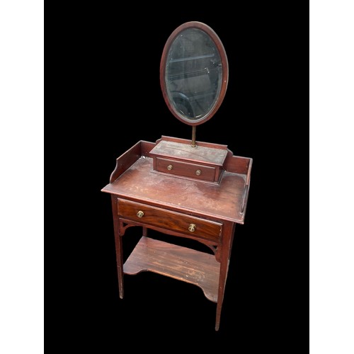 280 - AN ANITIQUE MAHOGANY DRESSNG TABLE WITH A TELESCOPIC MIRROR