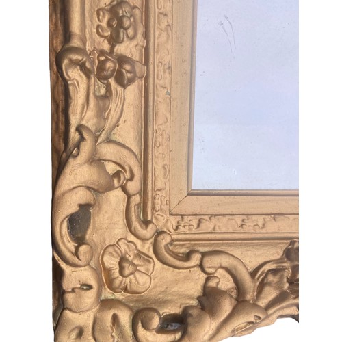 346 - AN ANTIQUE GILT FRAMED MIRROR OF GREAT QUALITY