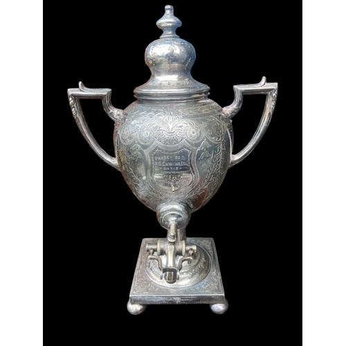 425 - A STUNNING ORNATE PLATED SAMOVAR