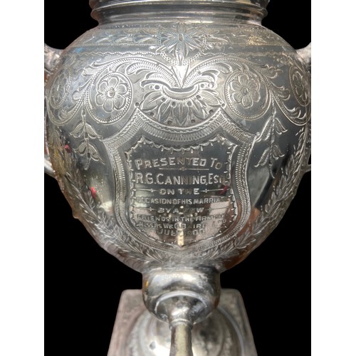 425 - A STUNNING ORNATE PLATED SAMOVAR