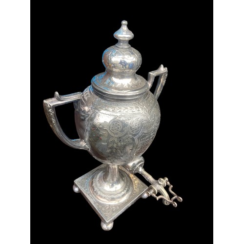 425 - A STUNNING ORNATE PLATED SAMOVAR