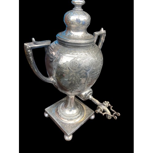 425 - A STUNNING ORNATE PLATED SAMOVAR