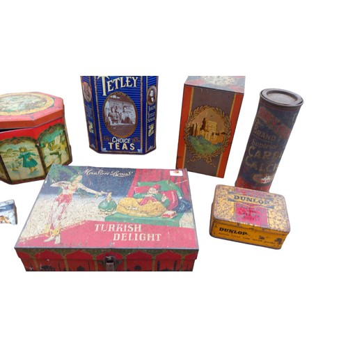 131 - A COLLECTION OF VINTAGE ADVERTISING TIN BOXES