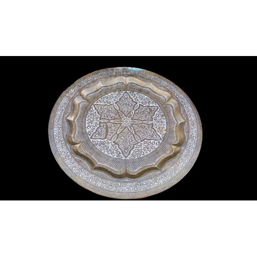 621 - LARGE INDIAN BRASS TRAY 17