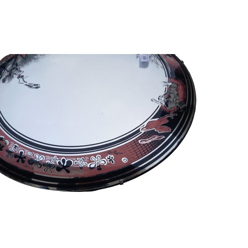 634 - A VINTAGE CONVEX MIRROR 18