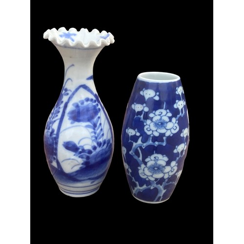 57 - A LOT OF 2 BLUE AND WHITE CHINESE VASE