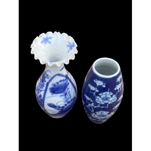 57 - A LOT OF 2 BLUE AND WHITE CHINESE VASE