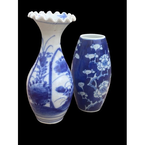 57 - A LOT OF 2 BLUE AND WHITE CHINESE VASE