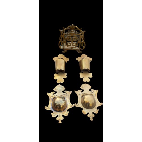 Lot 326       