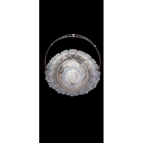 580 - HIGHLY DECORATIVE SHEFFIELD SILVER PRESENTATION FRUIT BASKET 1897 PRESENTED TO ROBERT DUNN FERRIS ON... 